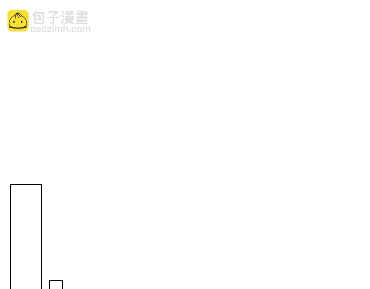 第二季完结 走！去救他们！ 第34页