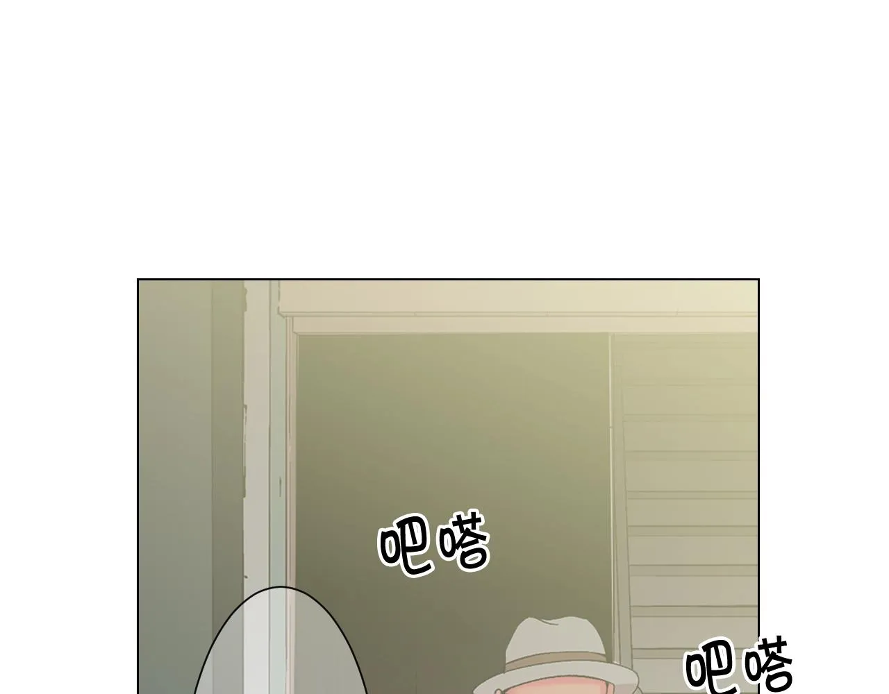 第二季完结 走！去救他们！ 第123页