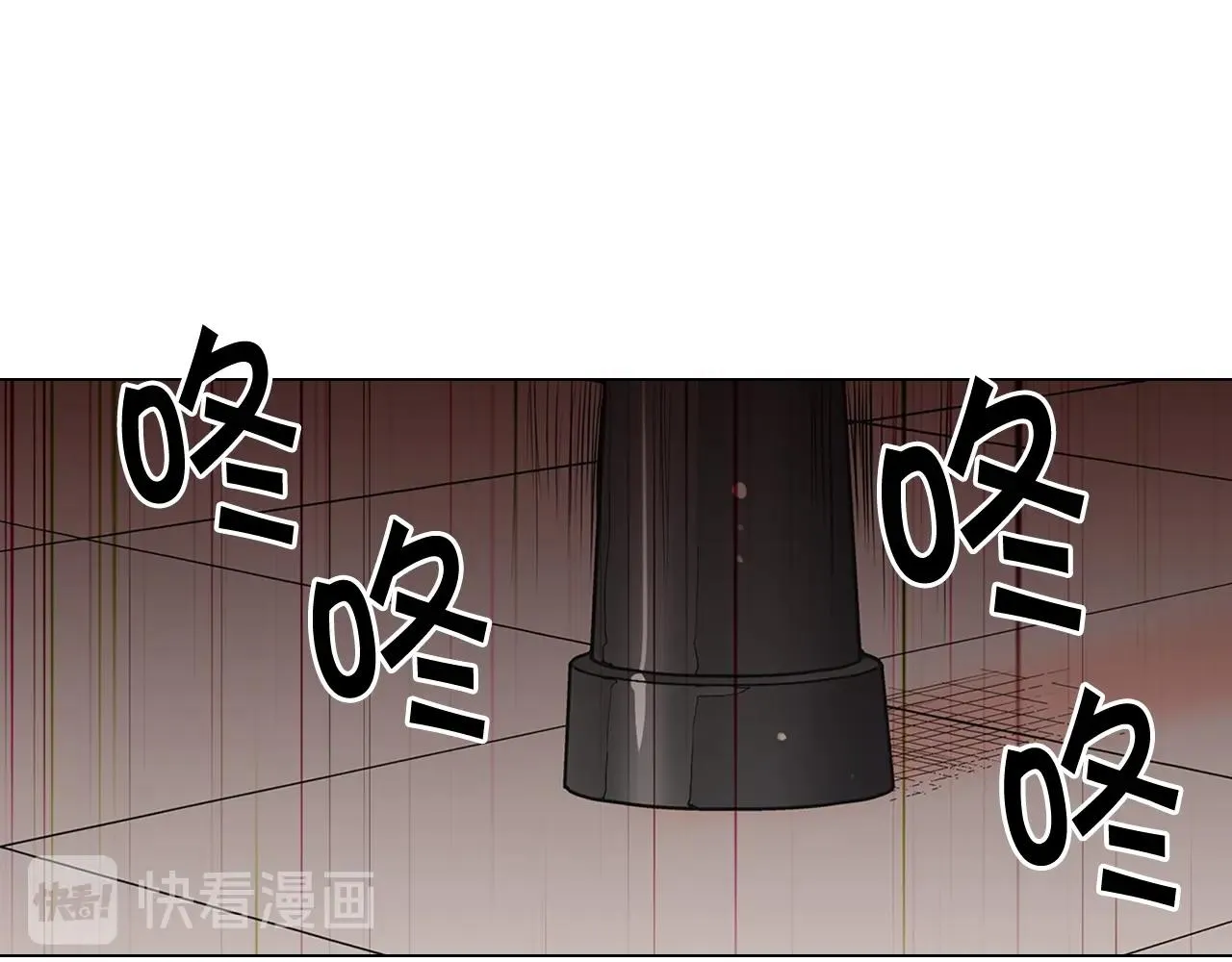 第二季完结 走！去救他们！ 第132页