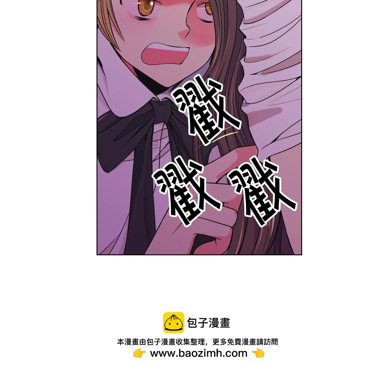 第3话 你身上还有多少可能性 第50页