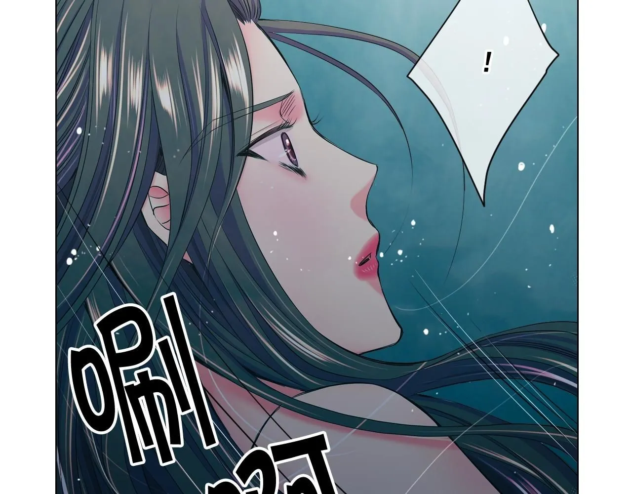 第3话 你身上还有多少可能性 第143页