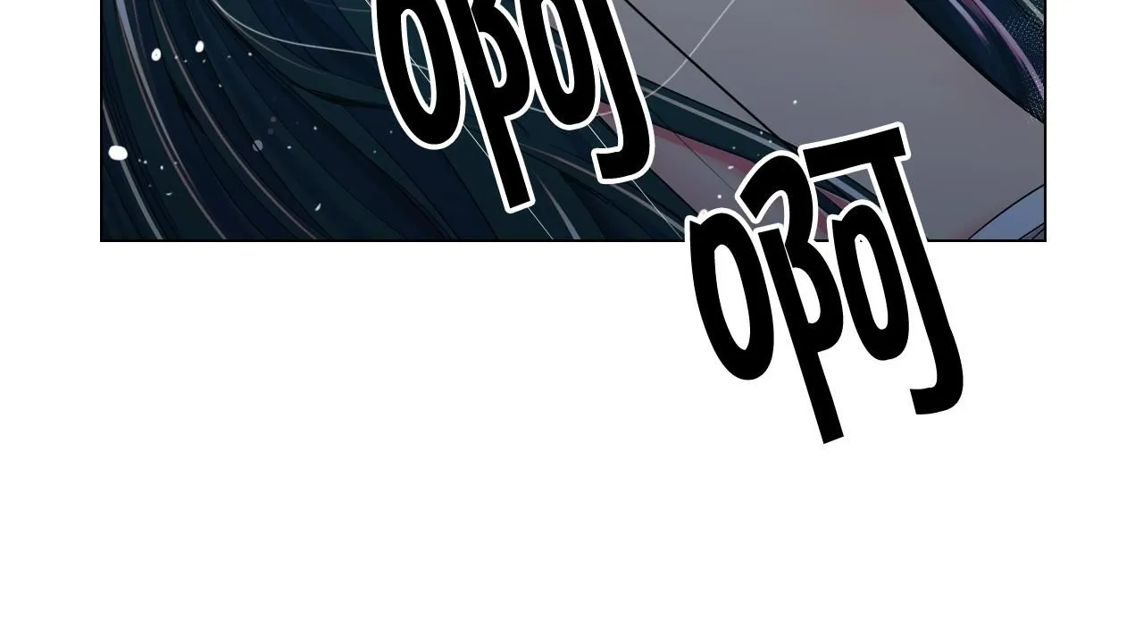 第3话 你身上还有多少可能性 第144页