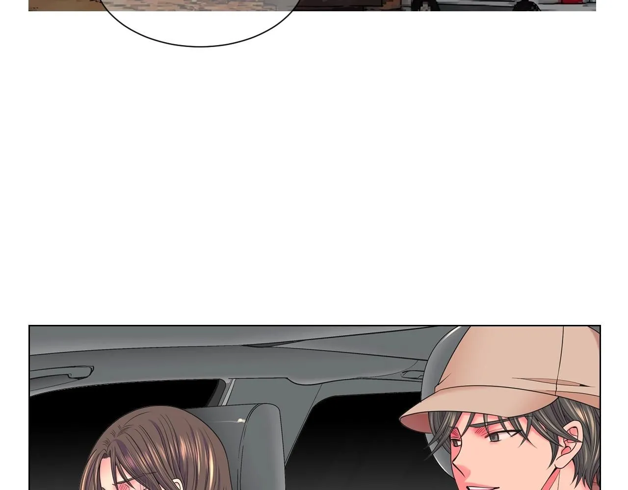 第30话 渣男？！ 第23页