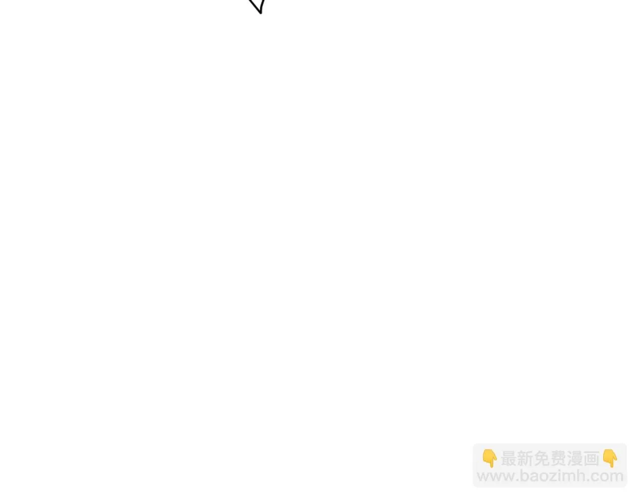 第30话 渣男？！ 第91页