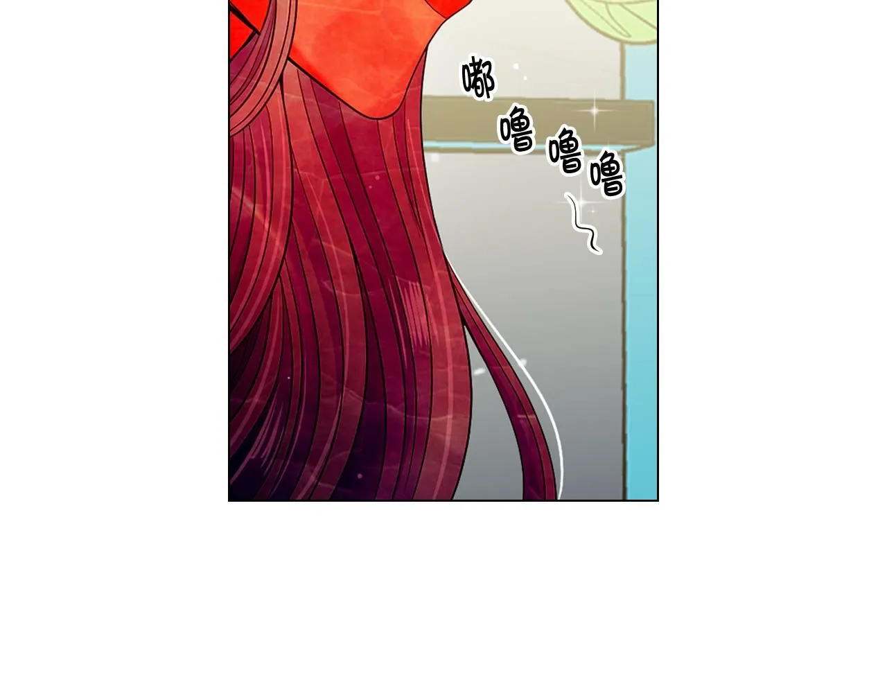 第16话 有人认识你的戒指 第92页