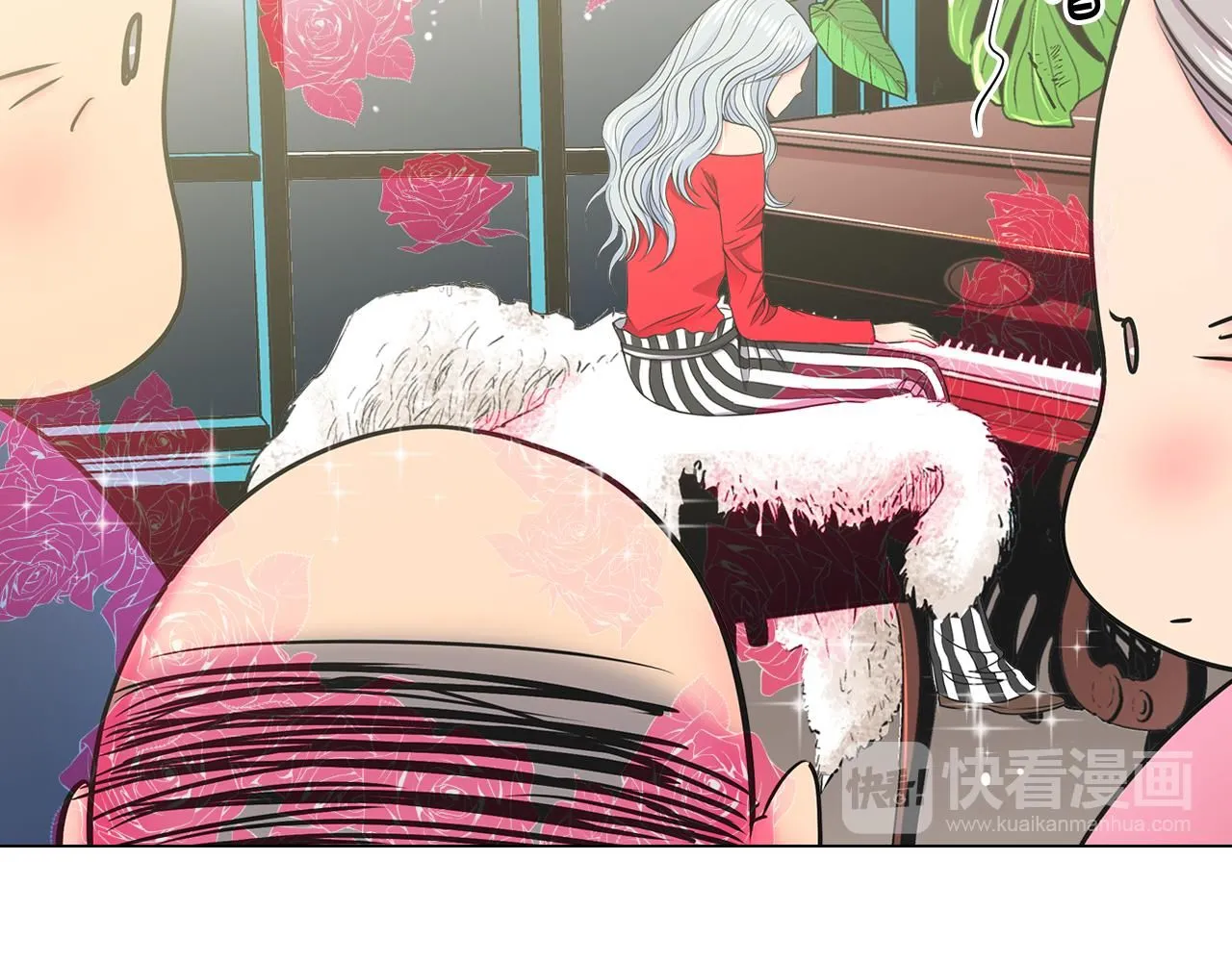 第16话 有人认识你的戒指 第94页