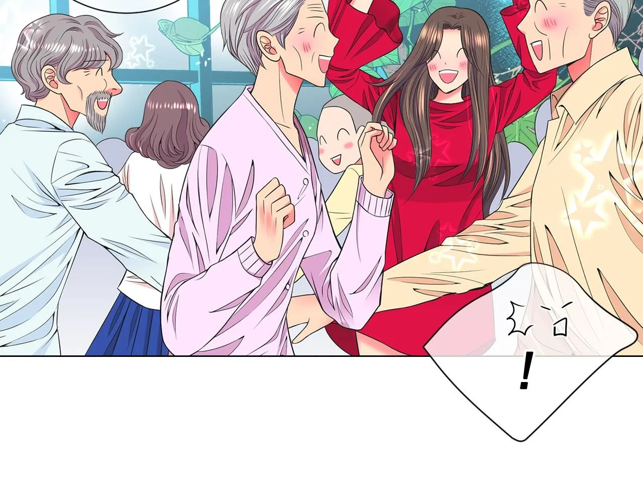 第16话 有人认识你的戒指 第108页