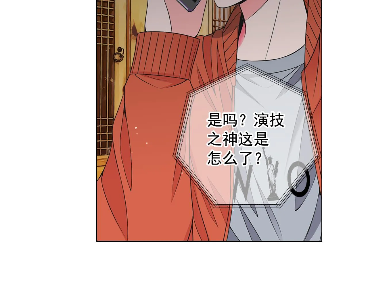 第16话 有人认识你的戒指 第149页