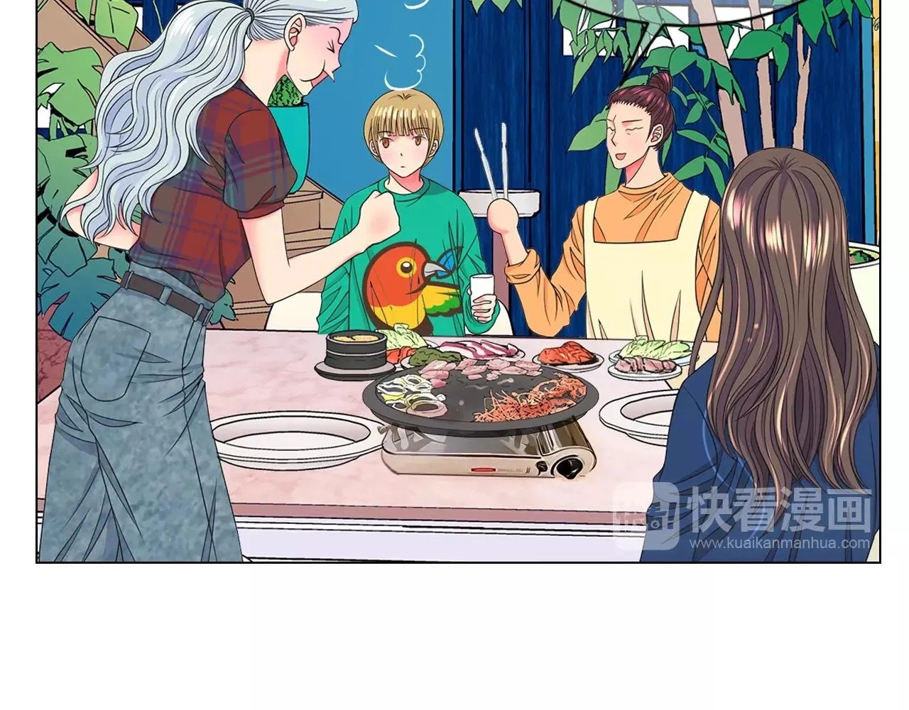 第25话 一点都没变 第143页