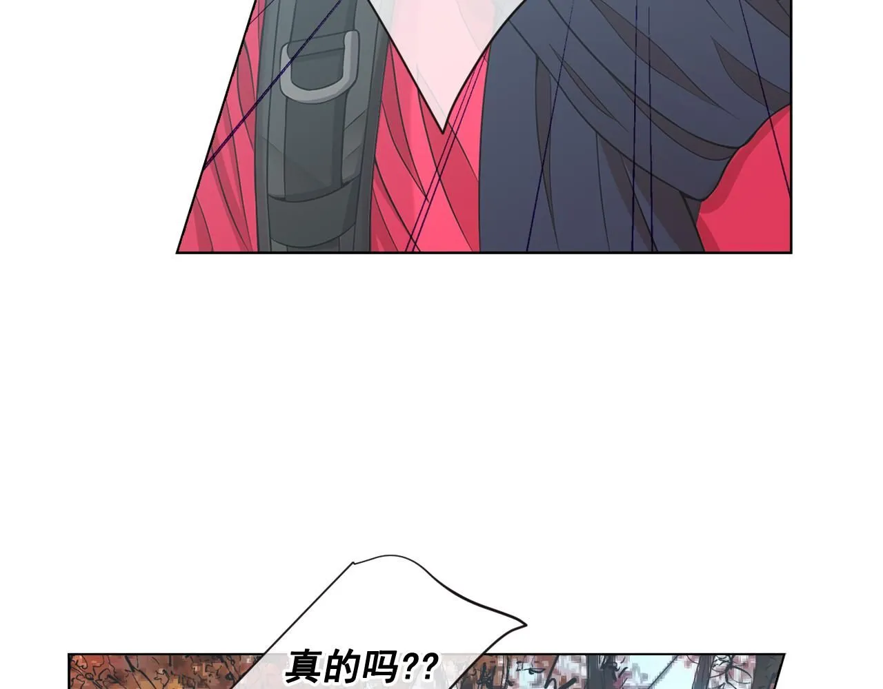 第15话 终于要见到你了吗？ 第49页