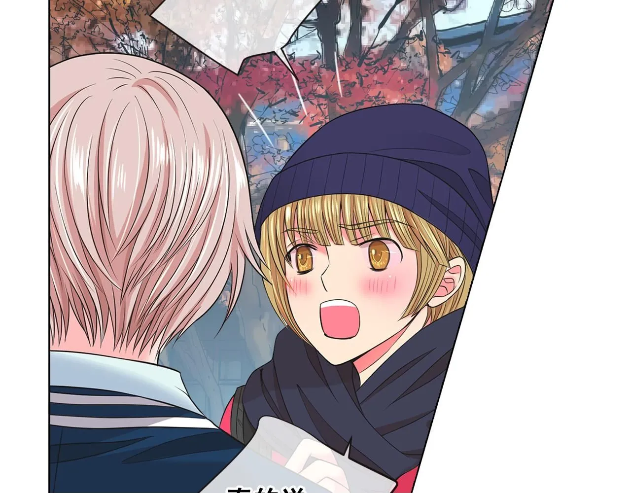 第15话 终于要见到你了吗？ 第50页