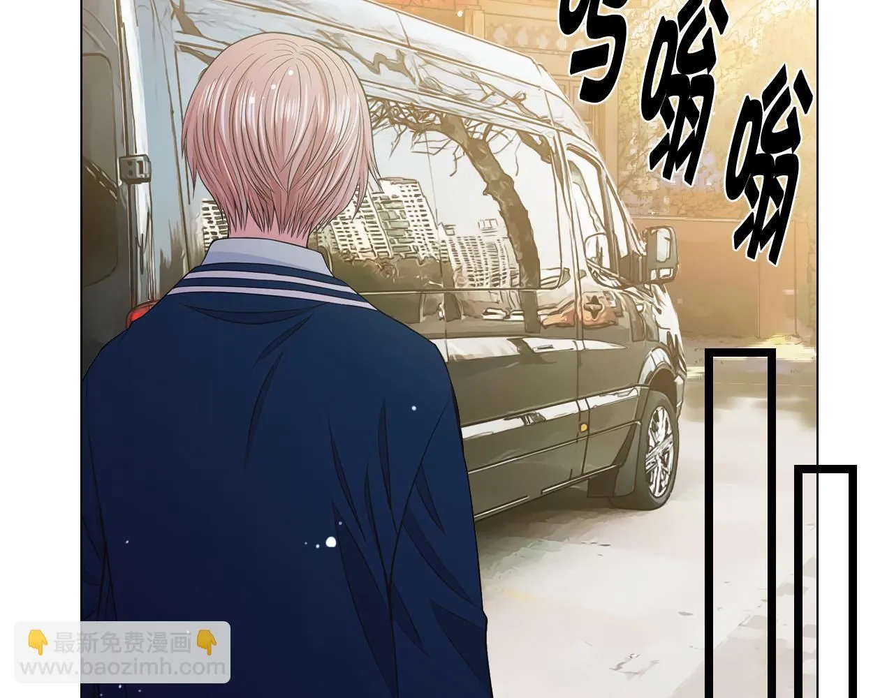 第15话 终于要见到你了吗？ 第88页