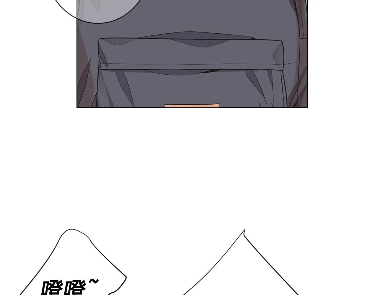 第15话 终于要见到你了吗？ 第104页