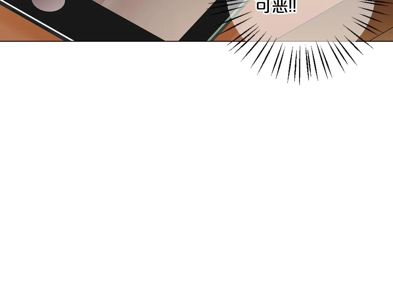 第15话 终于要见到你了吗？ 第128页