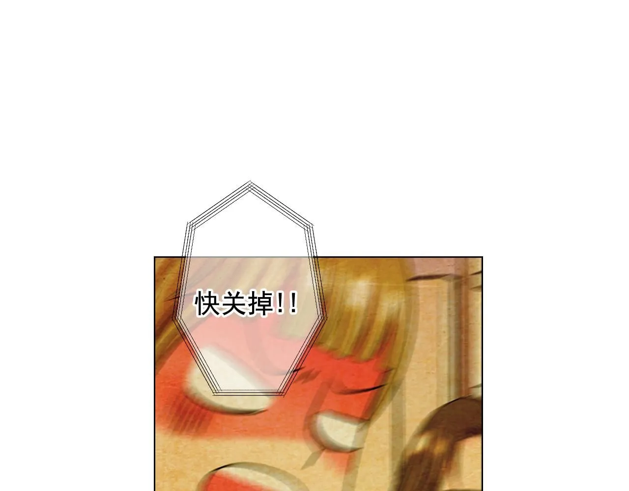 第15话 终于要见到你了吗？ 第132页