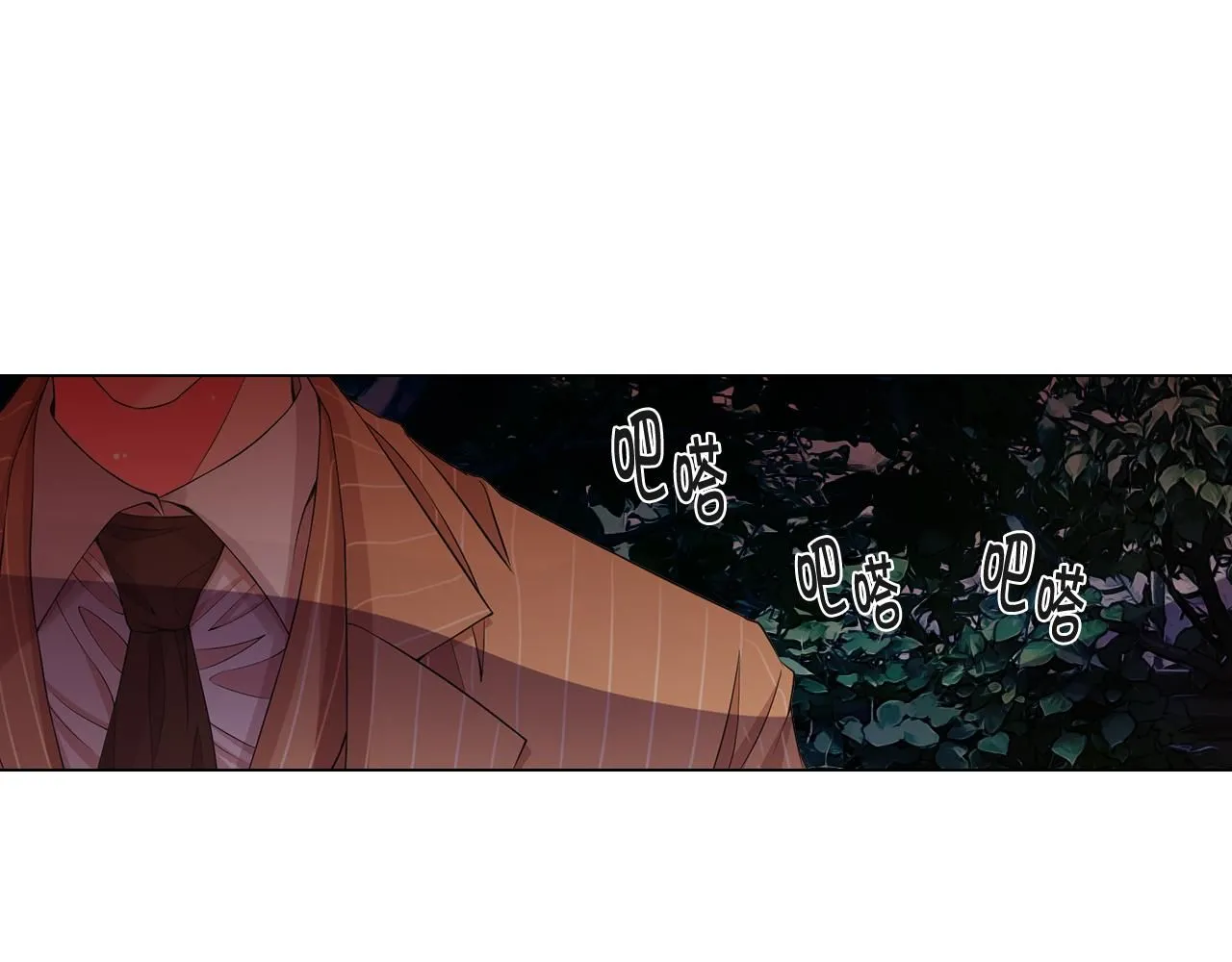 第14话 说谎的某人 第35页