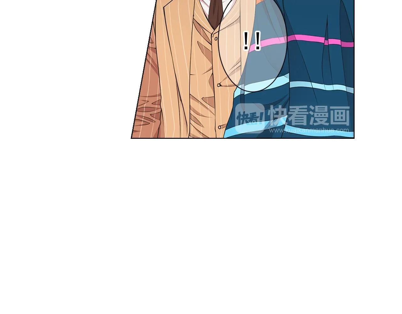 第14话 说谎的某人 第75页