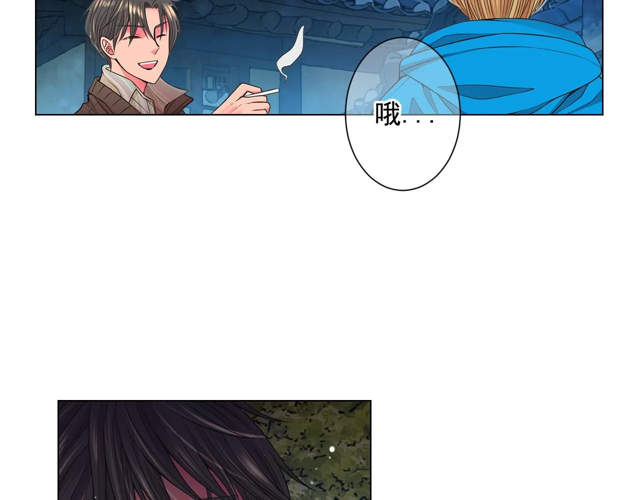 第14话 说谎的某人 第135页