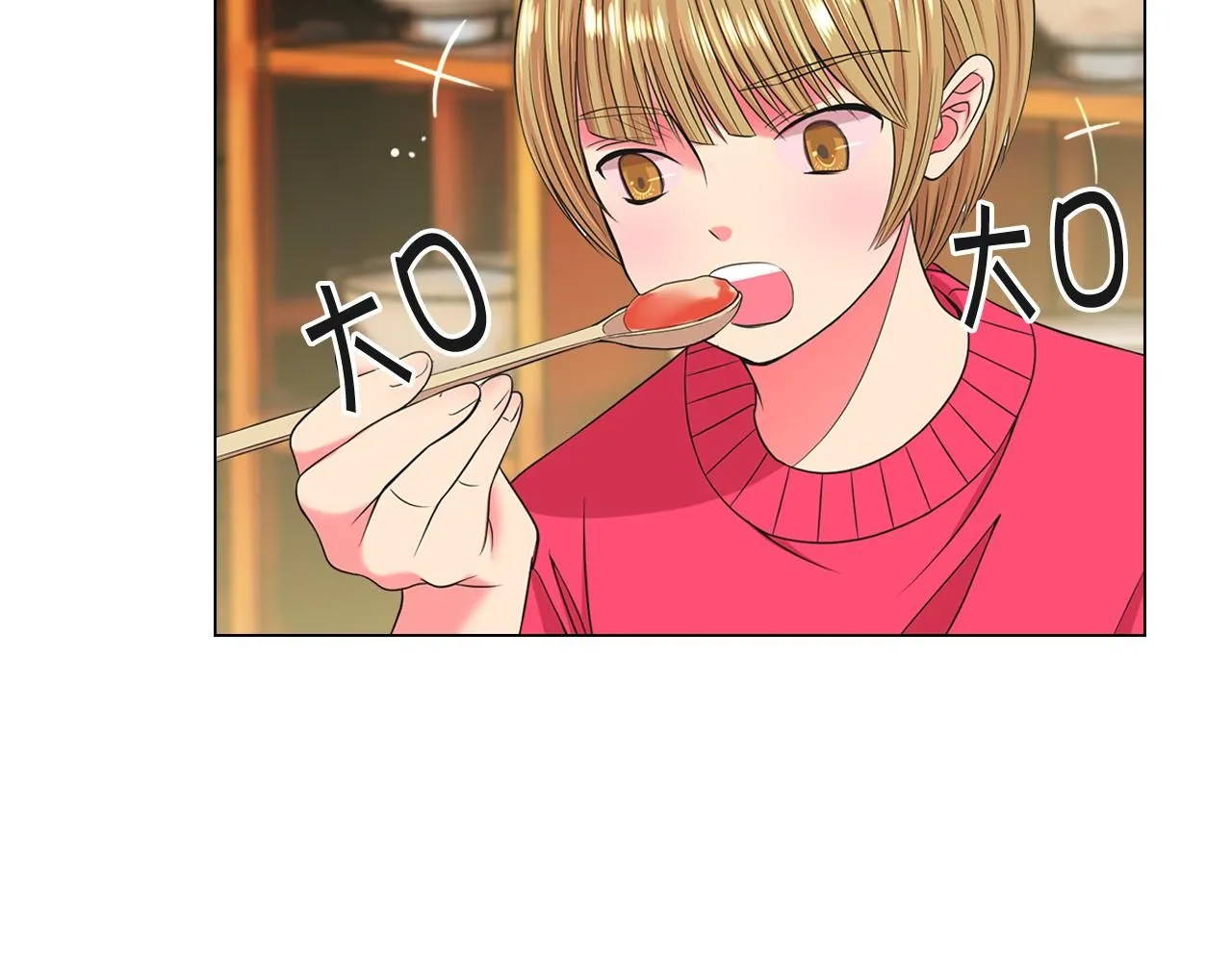 第13话 我没有爸爸 第41页