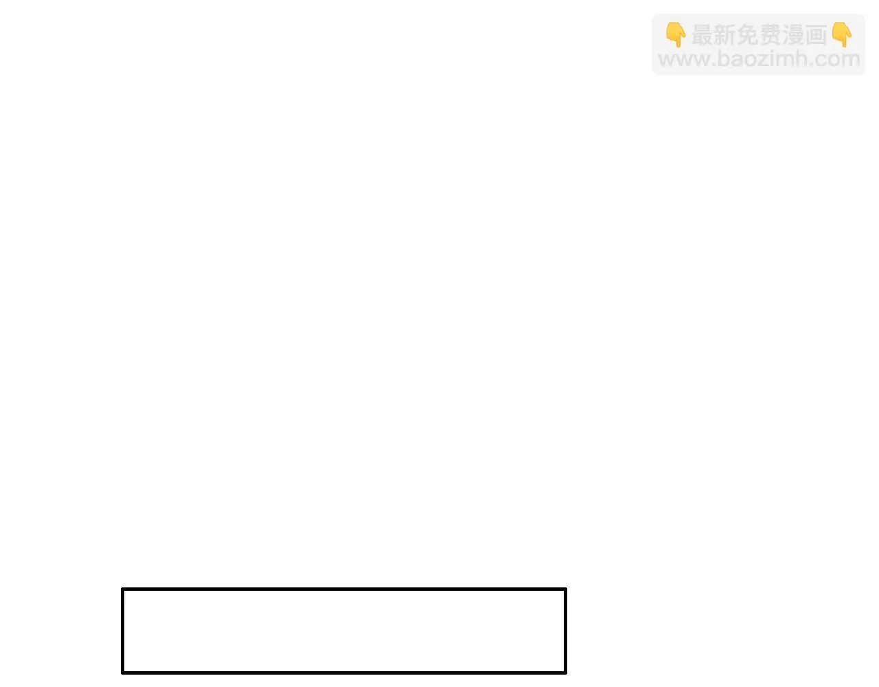第13话 我没有爸爸 第132页