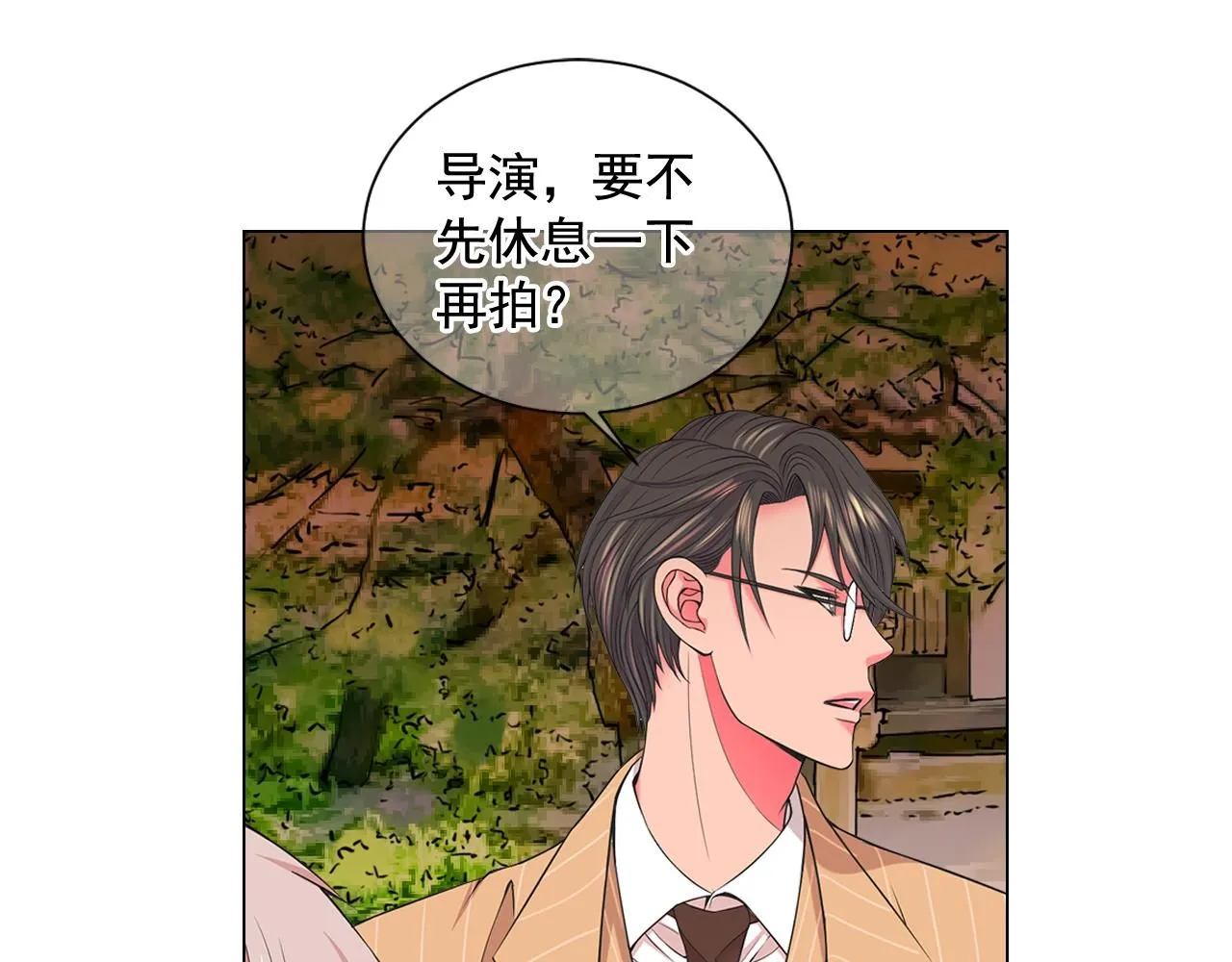 第13话 我没有爸爸 第134页