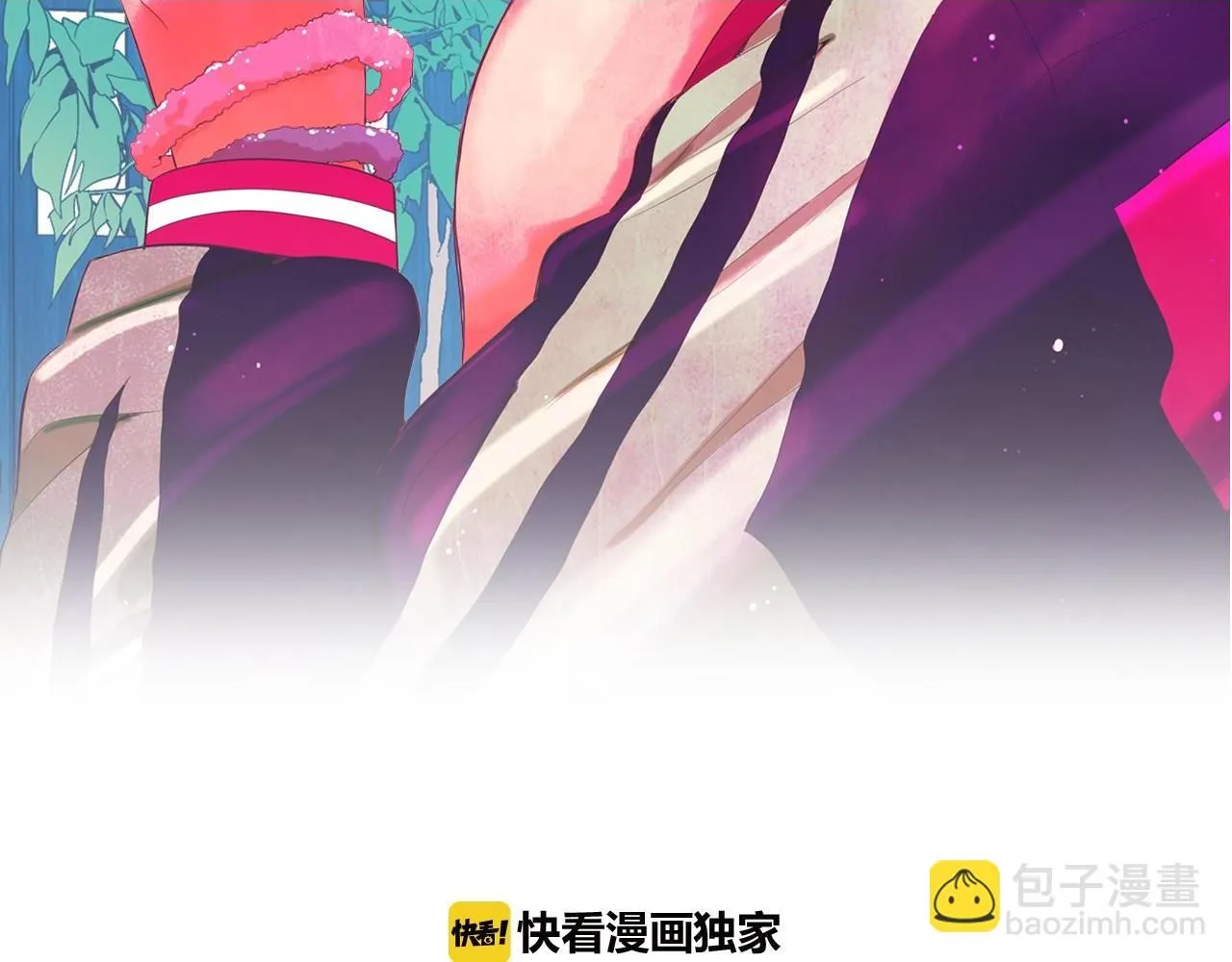 第11话 那时的伤口 第2页
