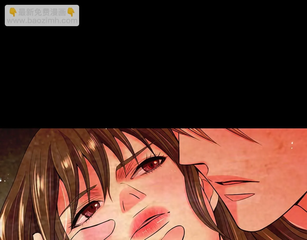 第11话 那时的伤口 第70页