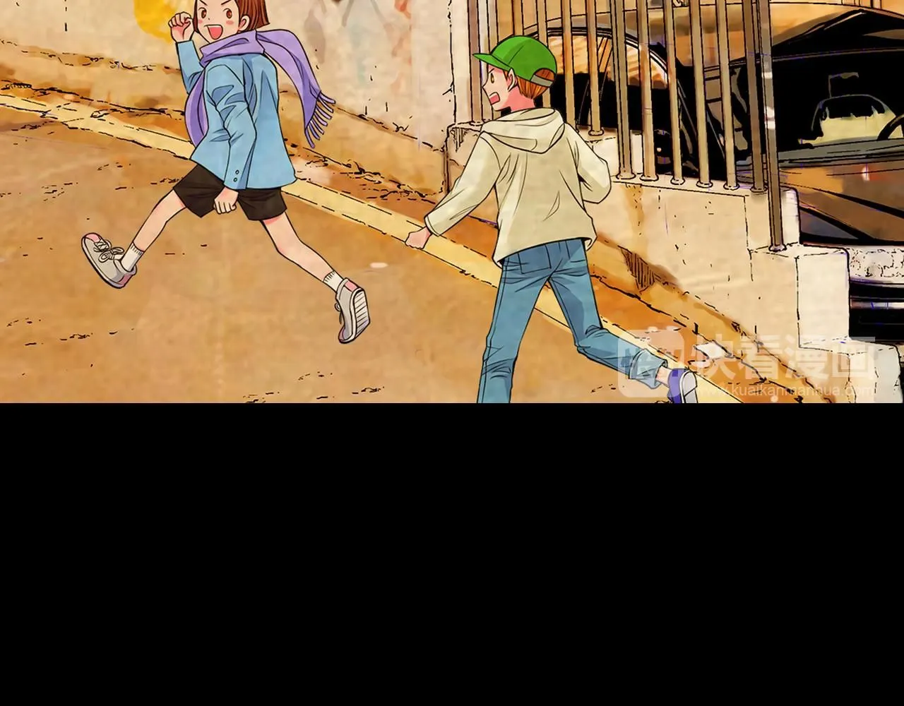 第11话 那时的伤口 第84页