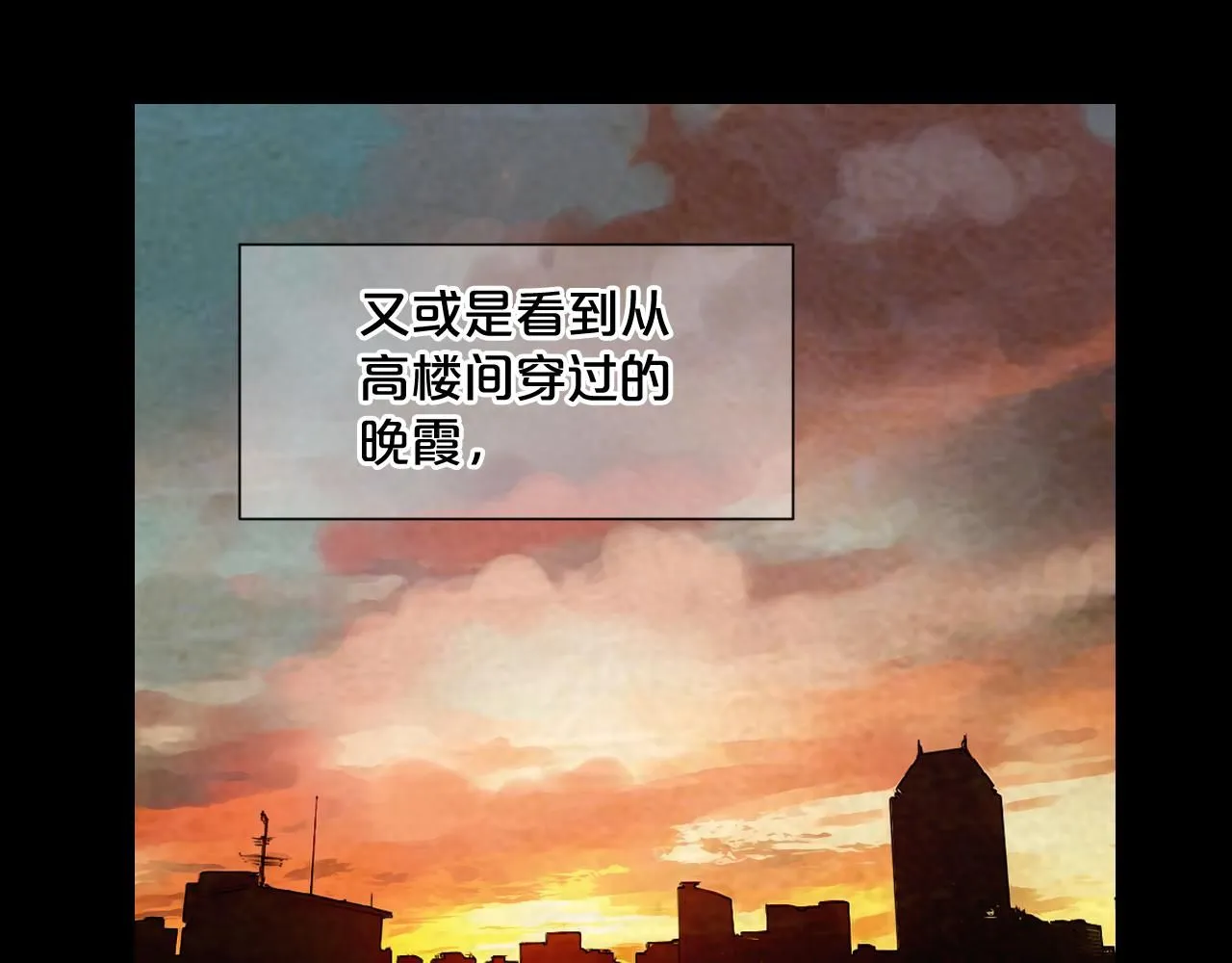 第11话 那时的伤口 第85页