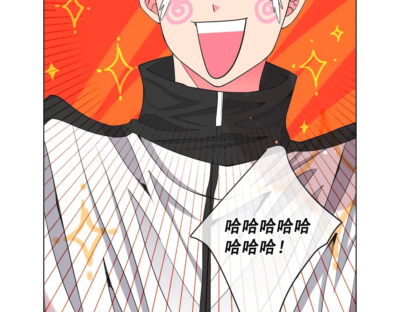 第8话 他是我最讨厌的人 第15页