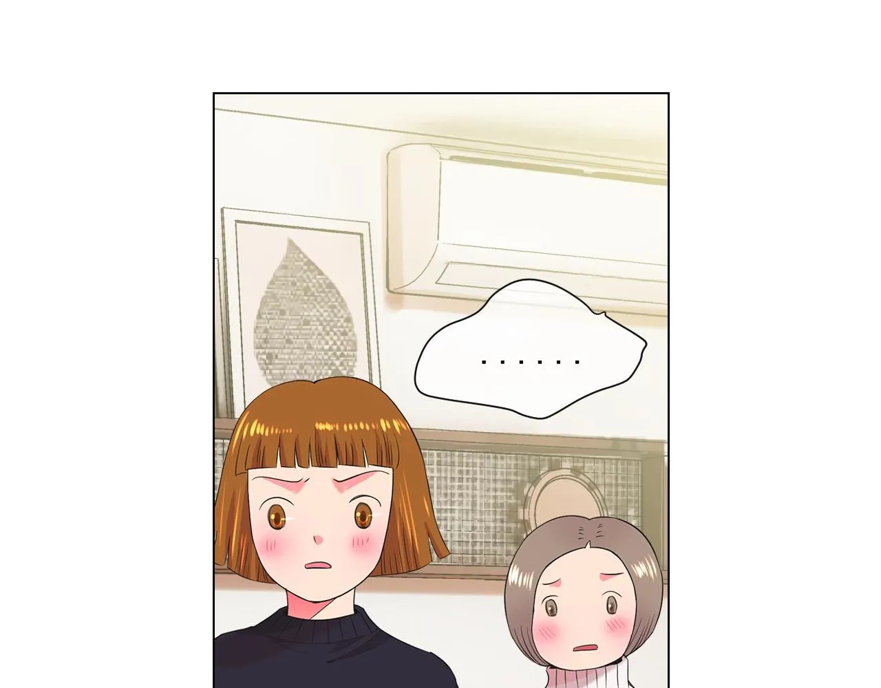 第8话 他是我最讨厌的人 第126页
