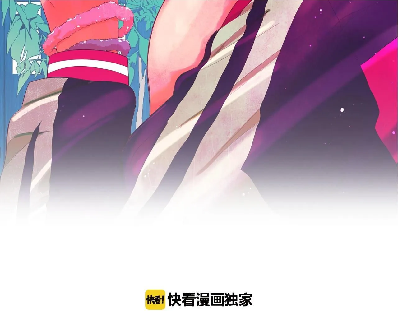 第6话 演绎男男之爱？ 第2页