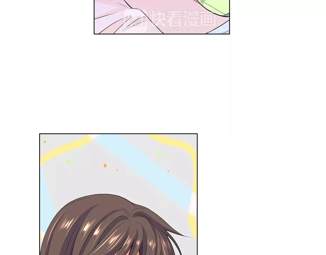 第三季第47话 我爱你，爱你 第42页