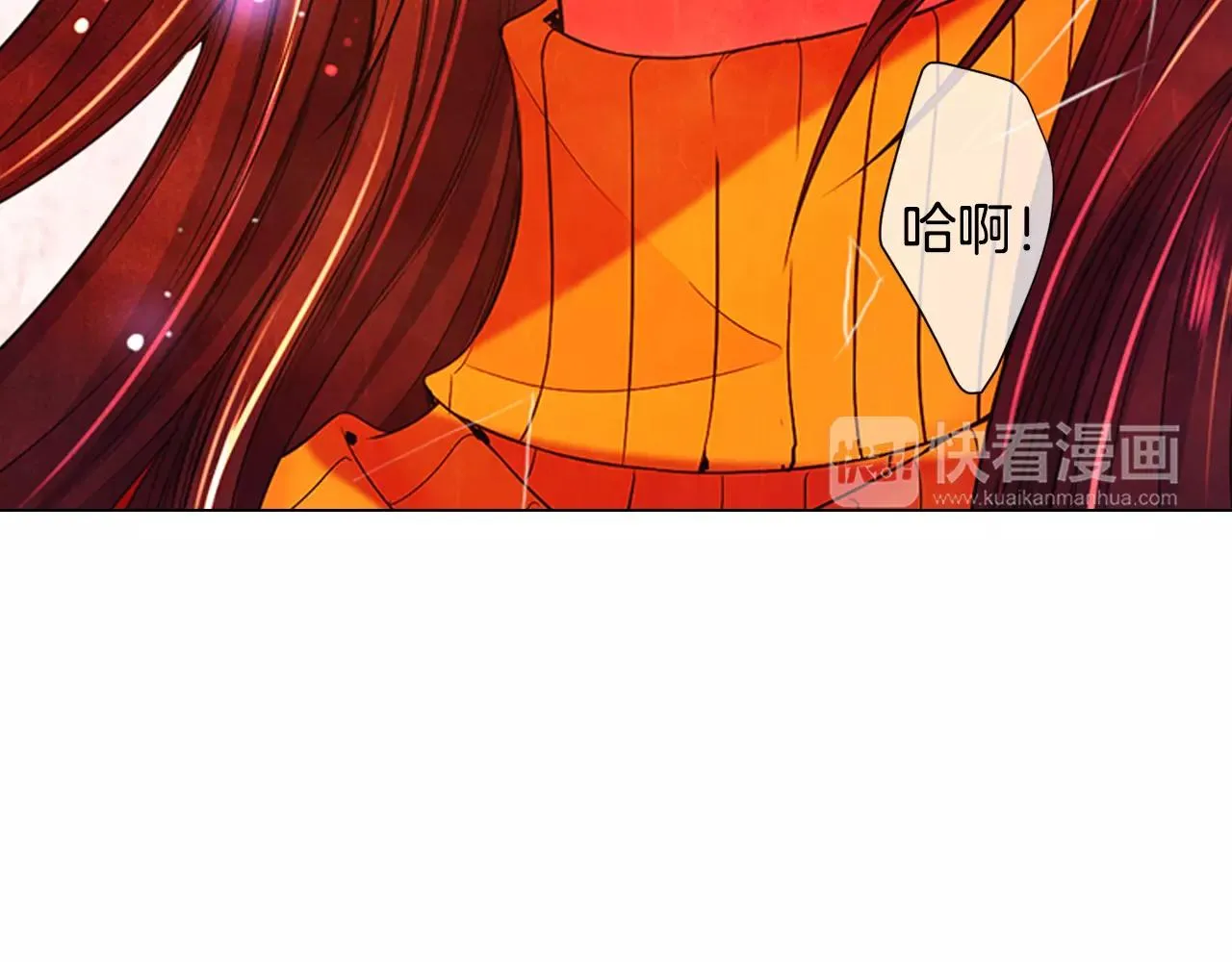 第三季第47话 我爱你，爱你 第86页