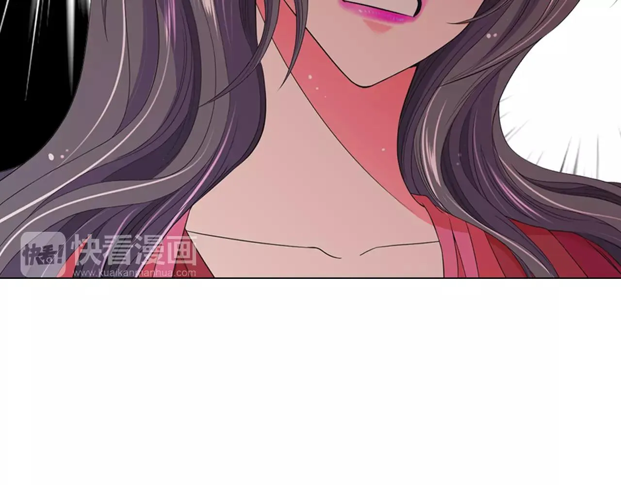 第三季第46话 爱上你的谎言 第29页