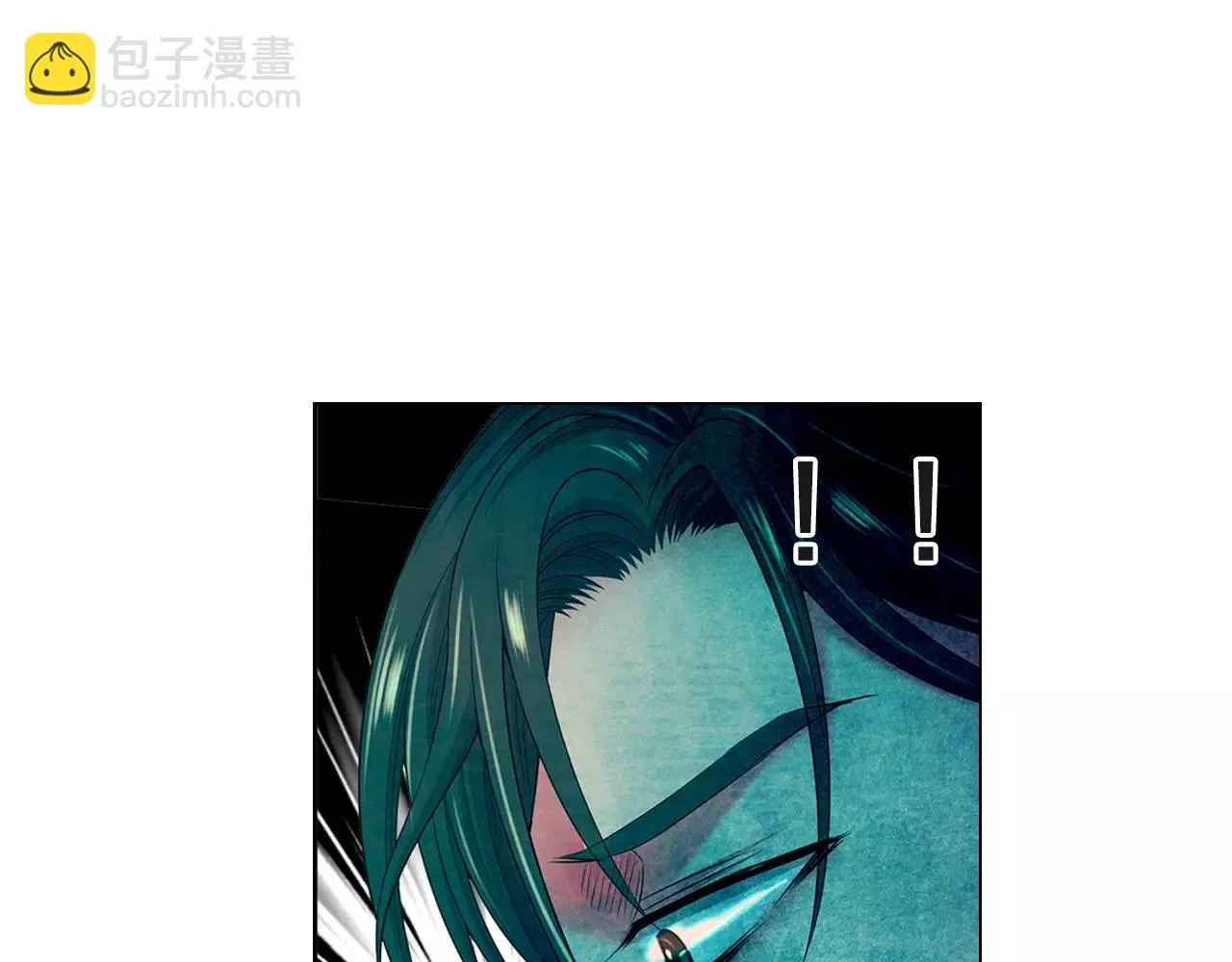 第三季第46话 爱上你的谎言 第51页