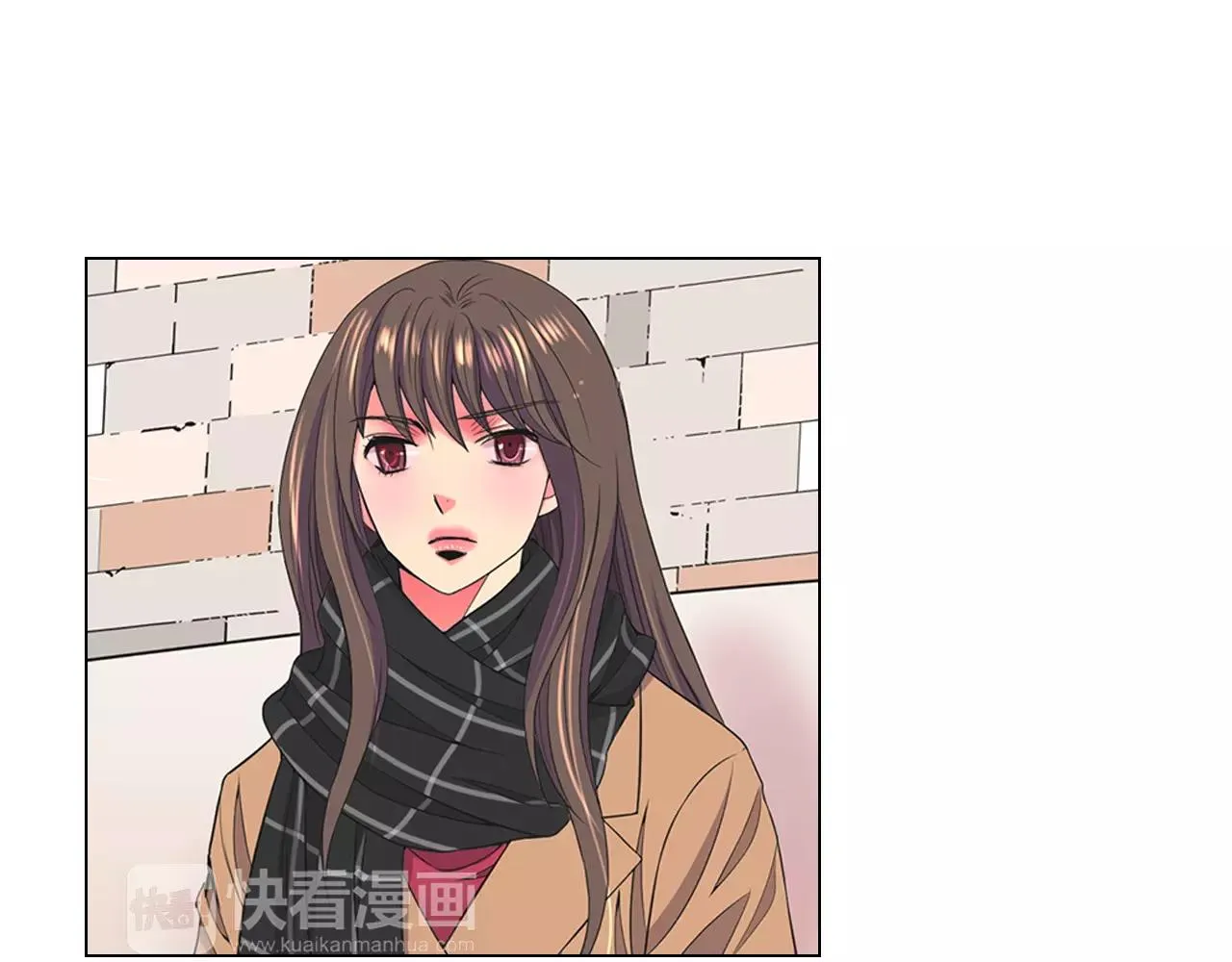 第三季第46话 爱上你的谎言 第53页