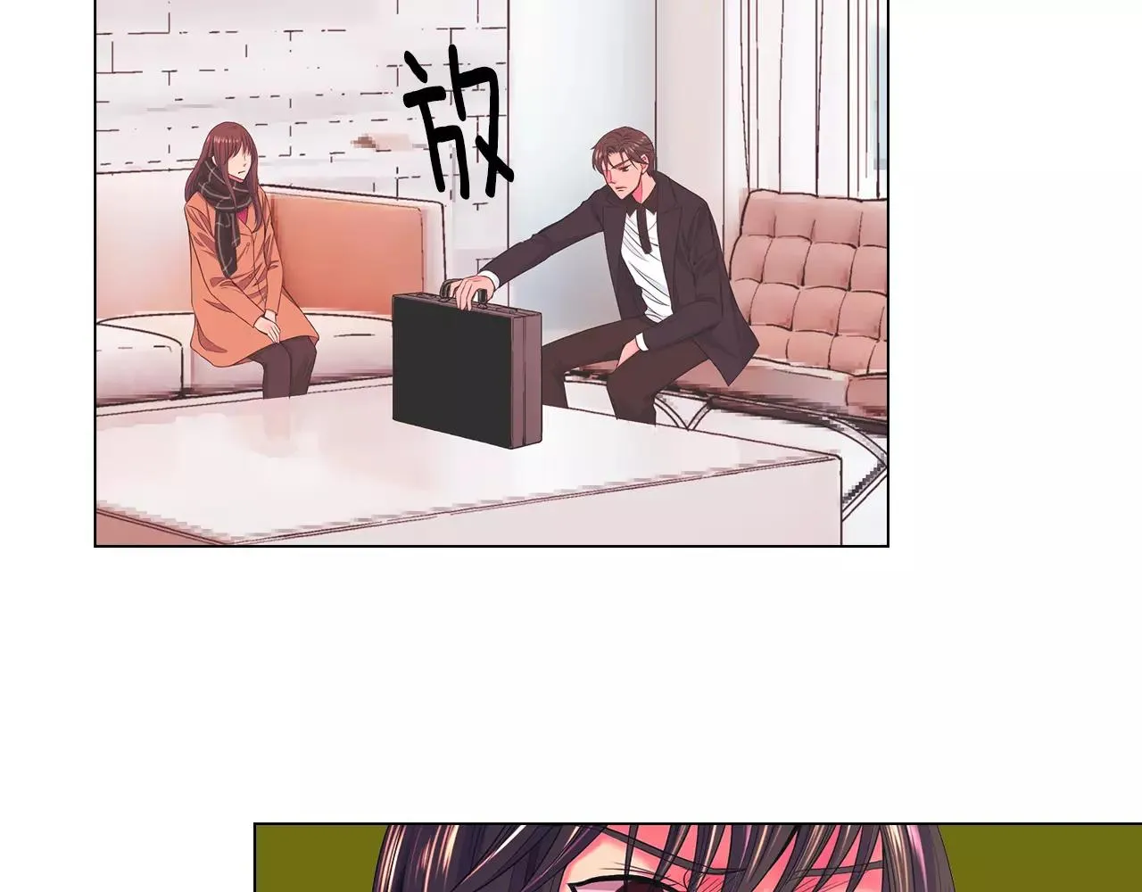 第三季第46话 爱上你的谎言 第107页
