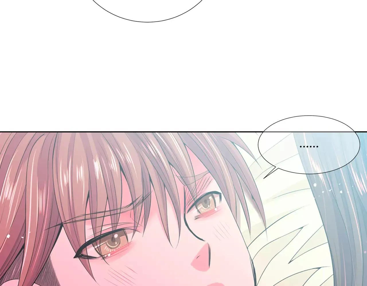 第三季第44话 愿意付出代价吗 第18页