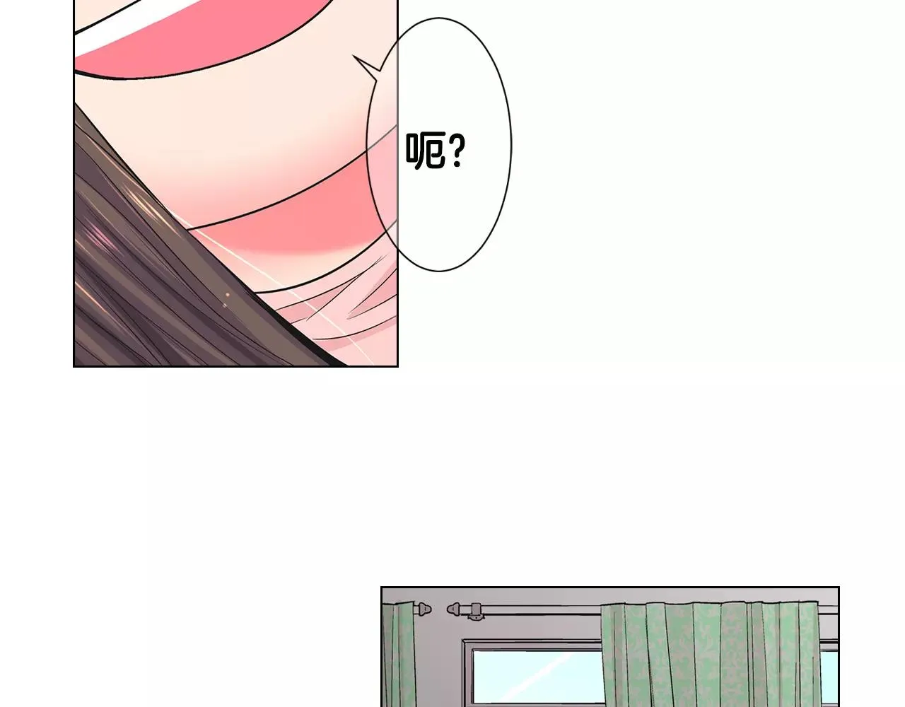 第三季第44话 愿意付出代价吗 第34页