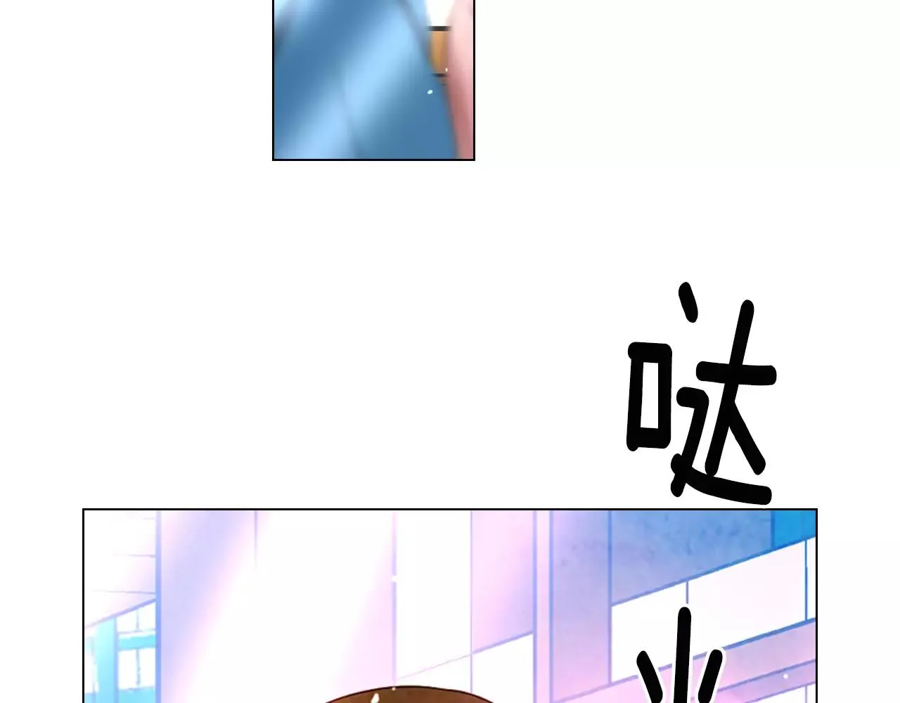 第三季第45话 怒火 第99页