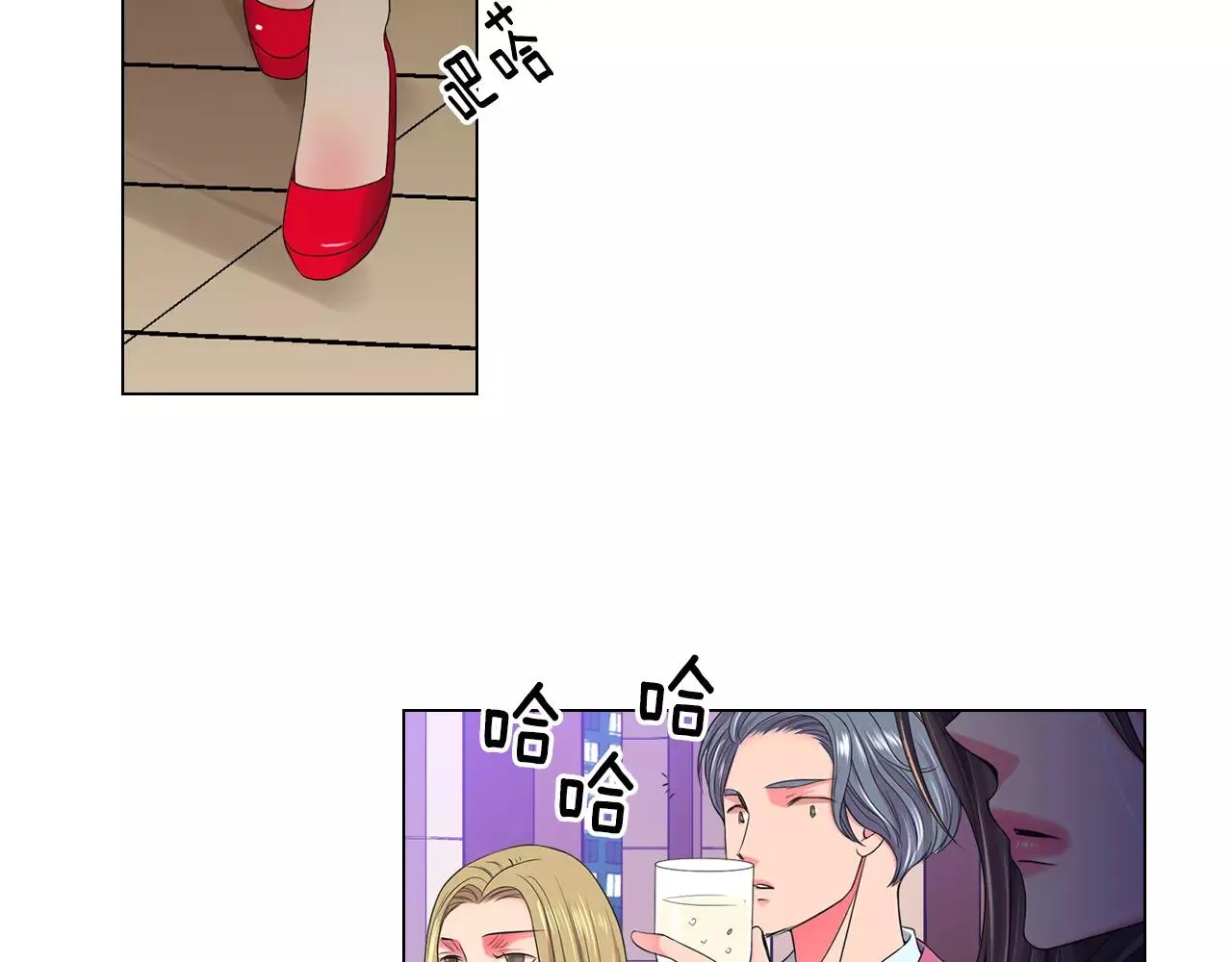 第三季第45话 怒火 第106页