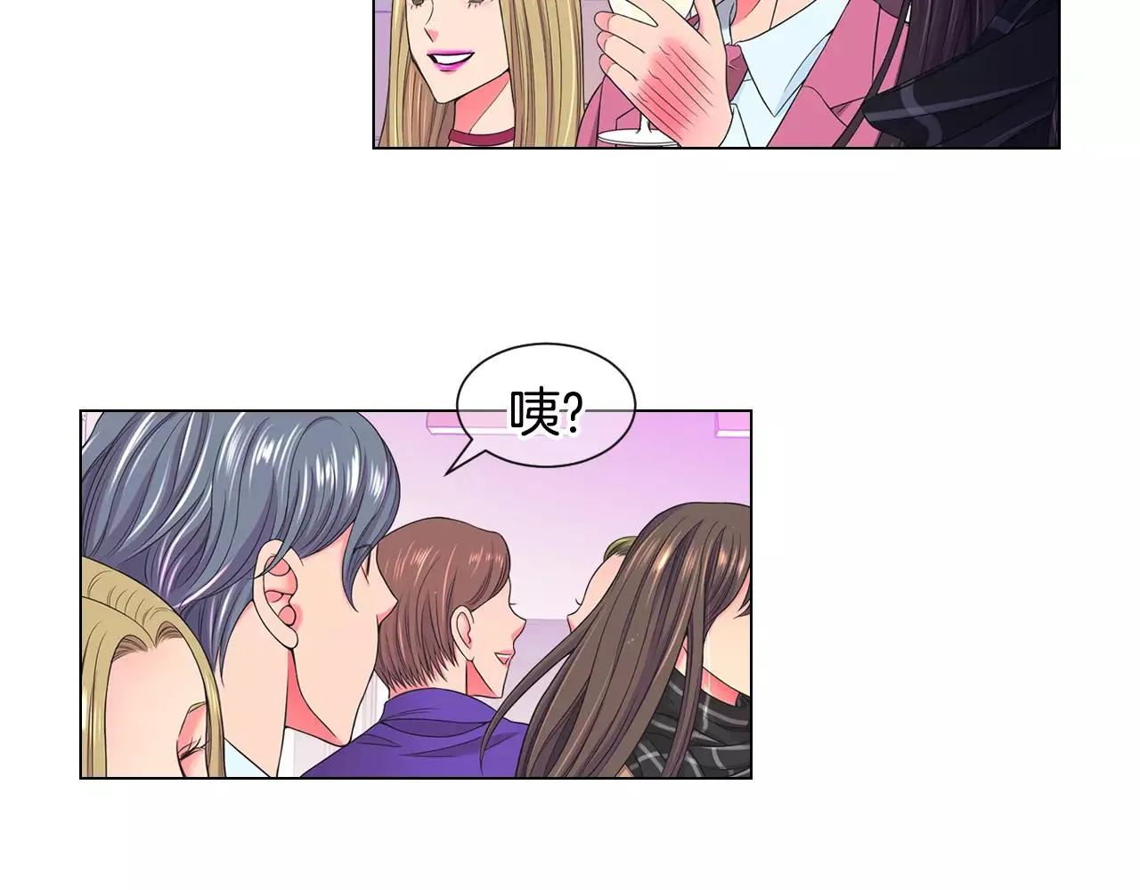第三季第45话 怒火 第107页
