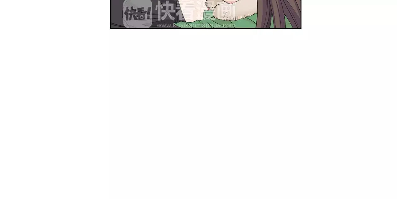 第三季第43话 等我！ 第14页