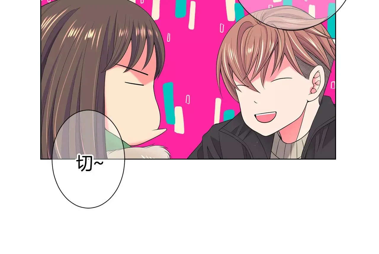 第三季第43话 等我！ 第60页