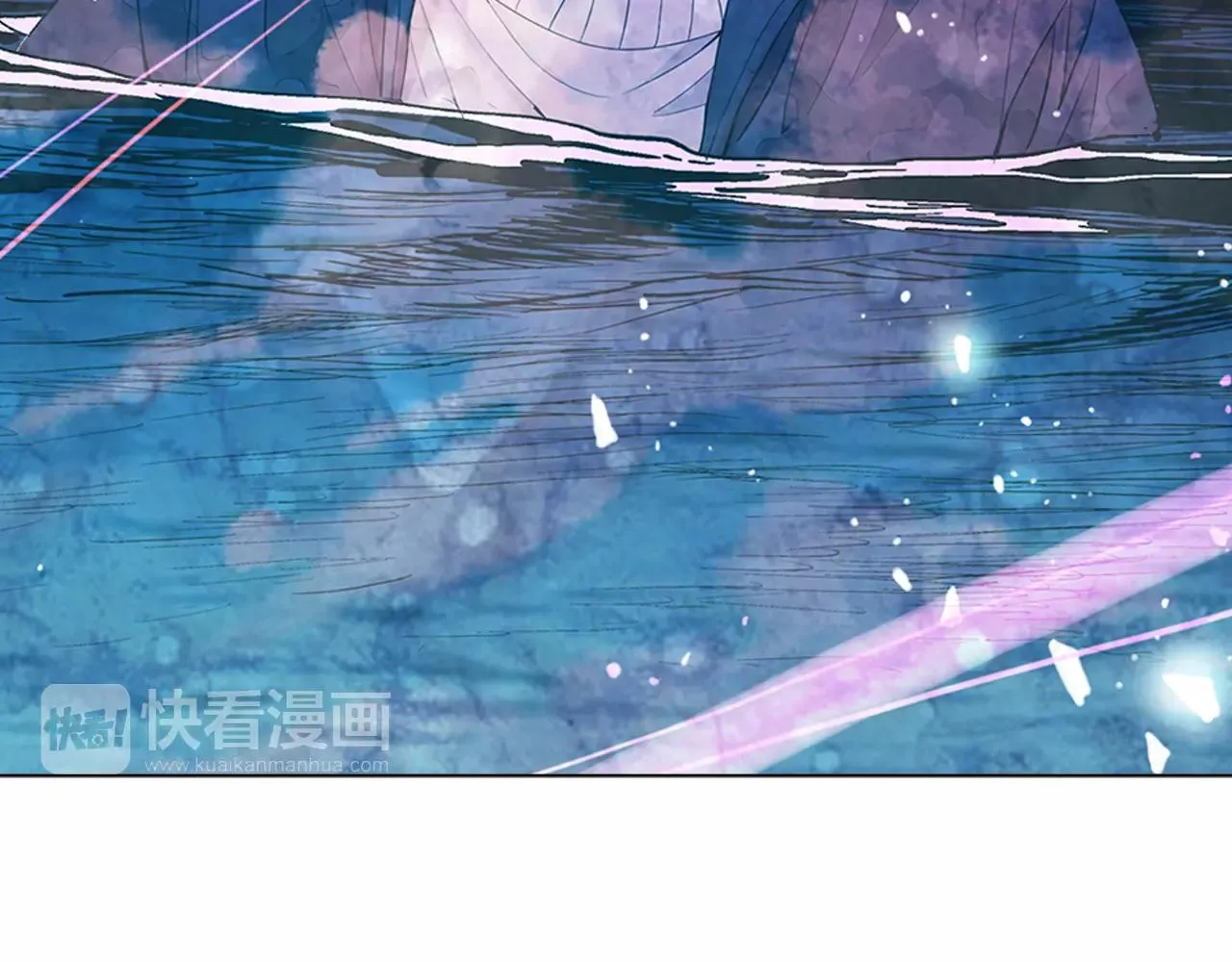 第三季第43话 等我！ 第89页