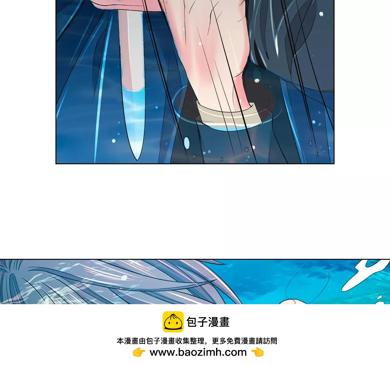 第三季第42话 都结束了 第50页