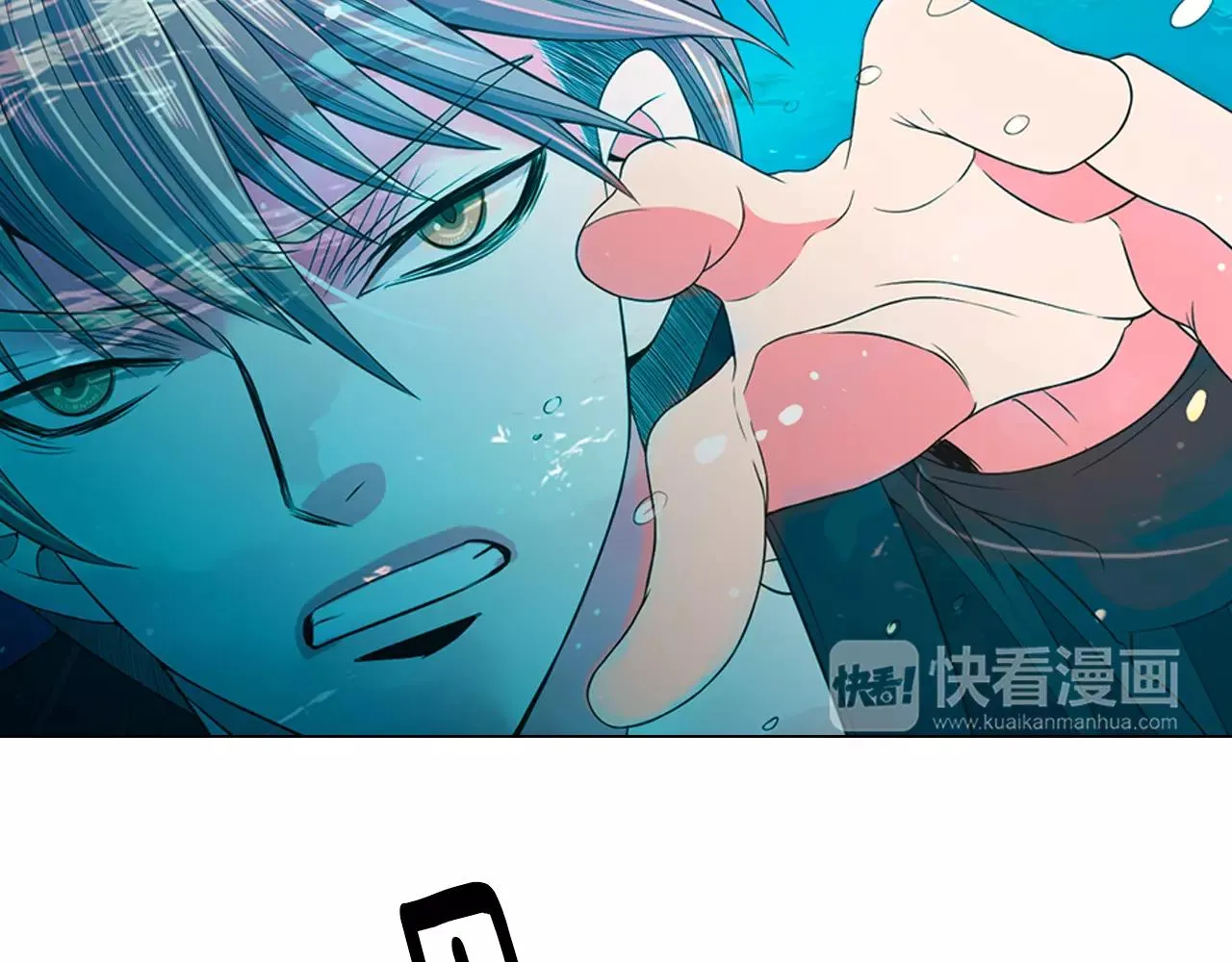 第三季第42话 都结束了 第51页