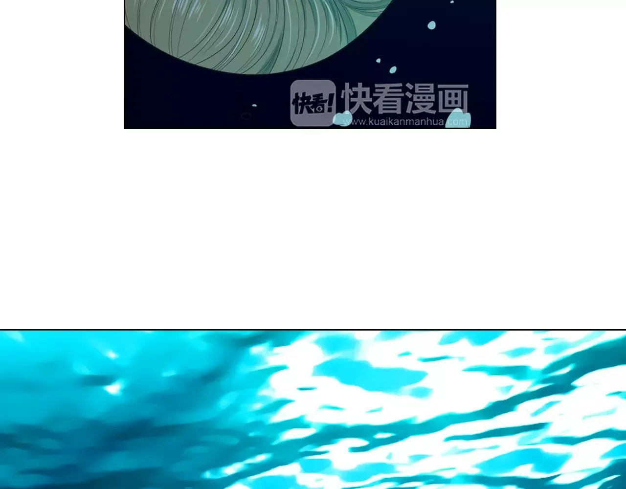 第三季第42话 都结束了 第89页