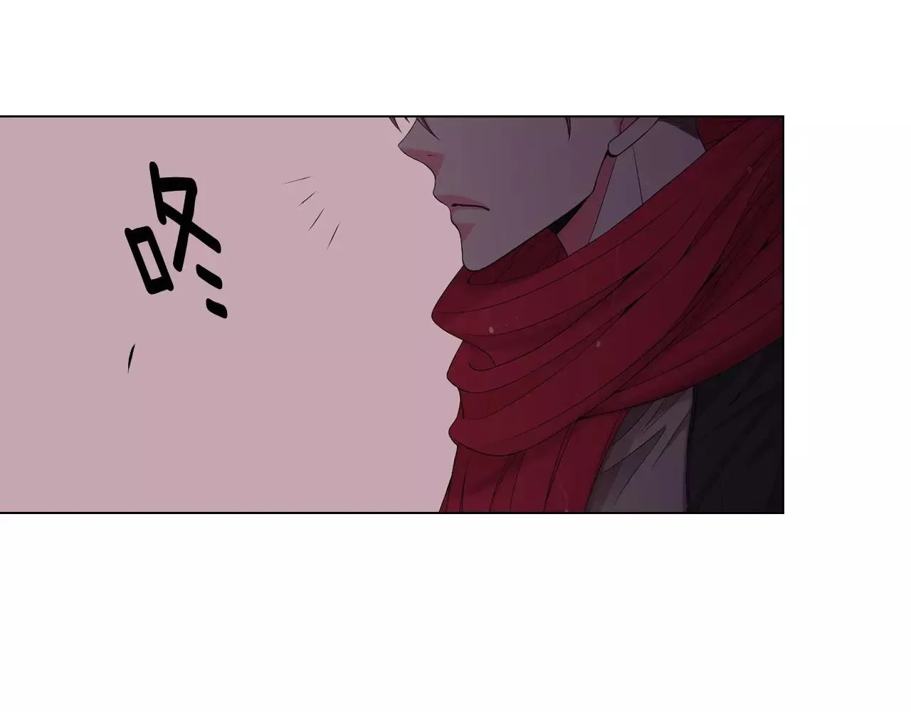 第三季第41话 美人计 第28页